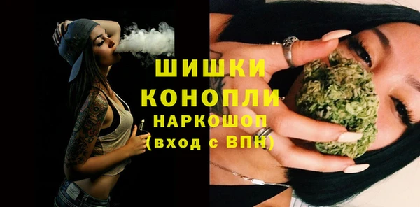 mdpv Арсеньев