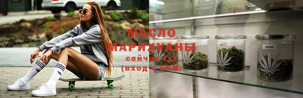 кокаин Армянск