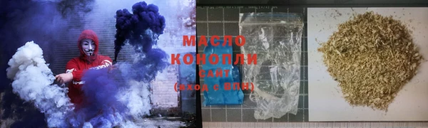 mdpv Арсеньев