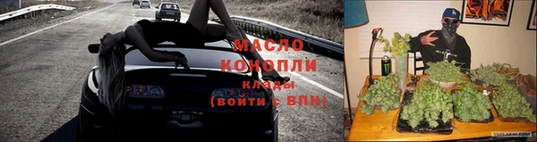 кокаин Армянск