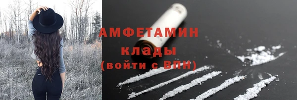 экстази Аркадак