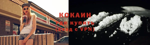 герыч Осташков