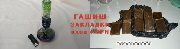 экстази Аркадак