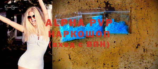 экстази Аркадак