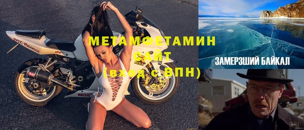 mdpv Арсеньев