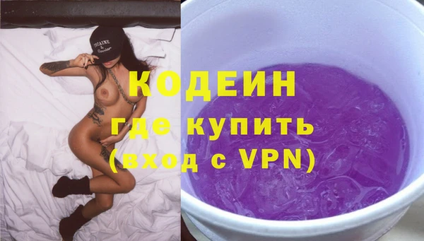 mdpv Арсеньев