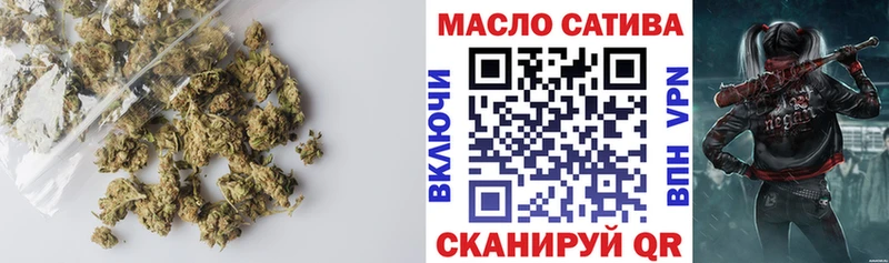 наркошоп  Минеральные Воды  Дистиллят ТГК вейп 